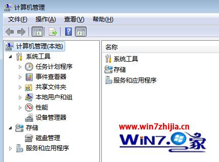 u盘插入笔记本win7电脑时无法读取无法识别u盘的解决方法