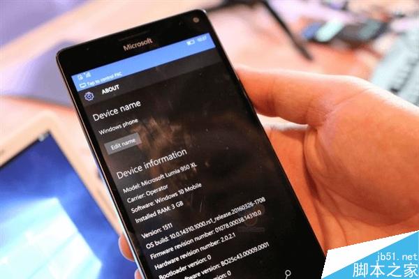 Win10 Mobile Build 14310截图首曝：本周内推送