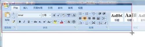 win 7系统自带的截图工具在哪里？如何使用？