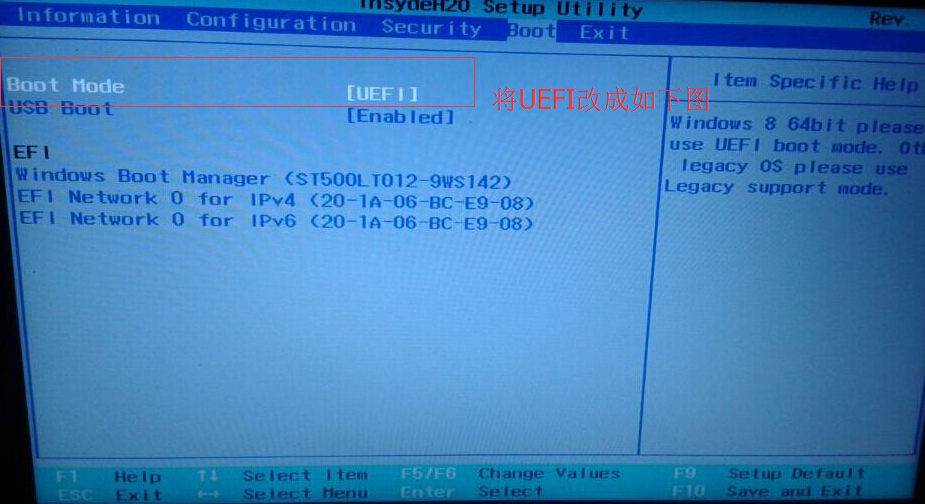 原版GPT系统win8.1系统更换为win7 64系统设置及处理方法图解