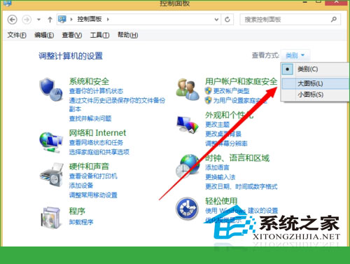 Windows10需要开启AWE时如何开启内存锁定页