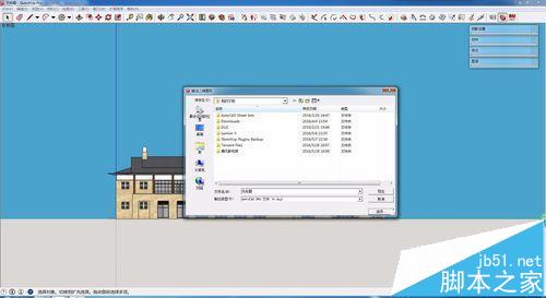 SketchUp中建筑立面导出cad后显示断线怎么办?
