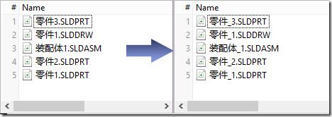 XYplorer 实用技巧：批量重命名使用方法