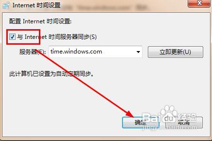 浏览器打开网站时总是提示安全证书有问题尤其是外文网站