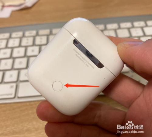 AirPods怎么连接电脑Win10？苹果AirPods连接Win10系统教程