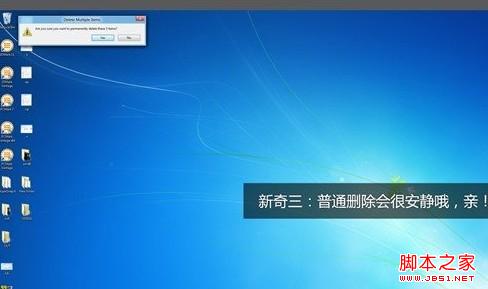 windows 8系统怎么样 win8的11个全新细节