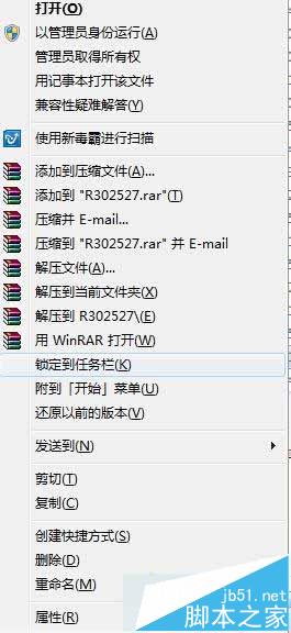 win8系统下安装AMD显卡驱动总是失败解决方法