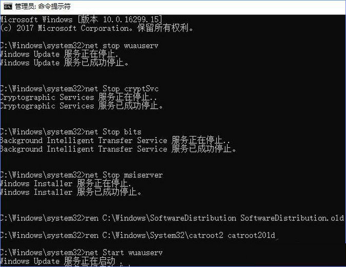 Win10更新遇到错误代码0x80240034的原因以及解决办法