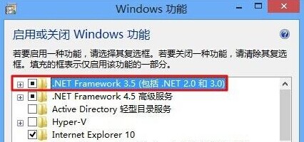 Win8下iOS设备管理软件同步助手无法开启的解决方法