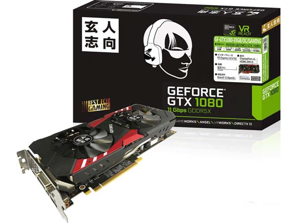 日本玄人志向推出新版GTX 1080显卡:11Gbps新GDDR5X显存