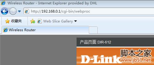 如何设置双路由器 双路由器的设置方法