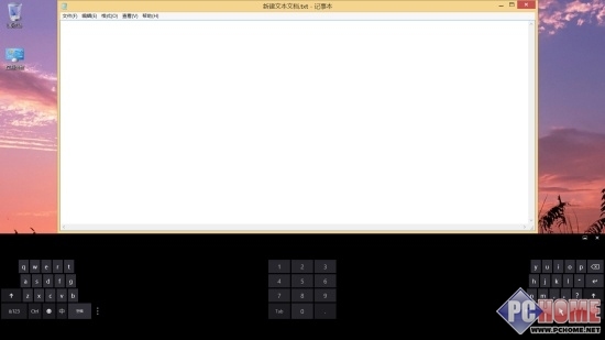 windows8.1屏幕键盘使用图解