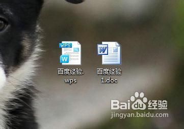 wps如何转换成word文档 wps转换成word两种简便方法介绍