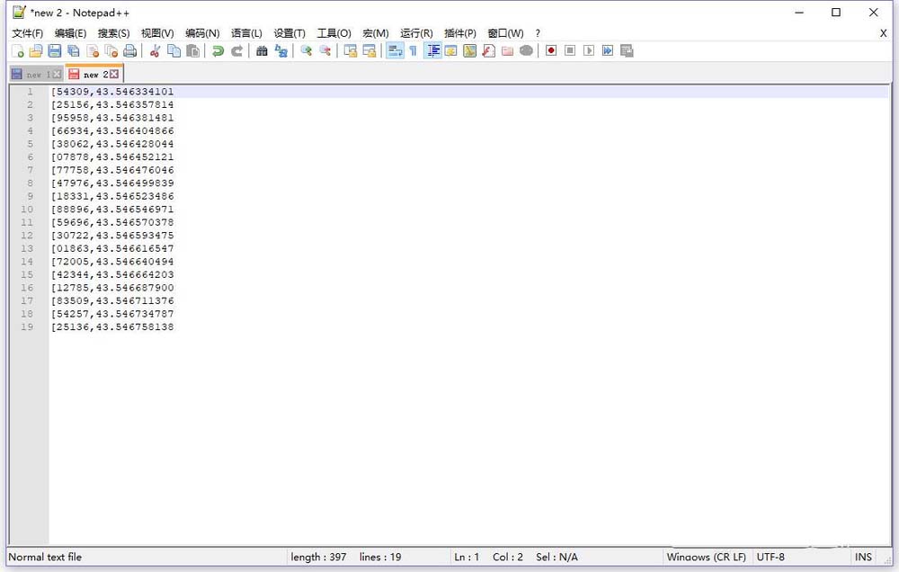 notepad列编辑模式的两种高级用法