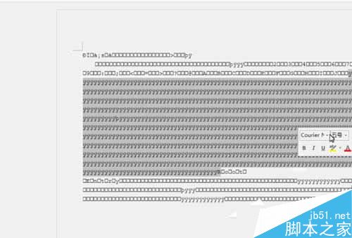 Win7系统怎么打开vsd文件?Win7打开vsd文件图文教程