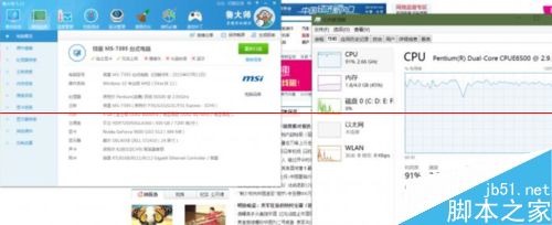 win10系统第三方浏览器安装哪款最合适？