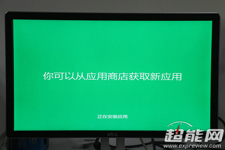 (图)windows 10 build 9926上手体验：流畅易用，但新功能仍需完善