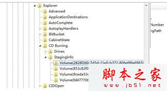 win7系统光盘为何打不开？win7系统光盘打不开的解决方法