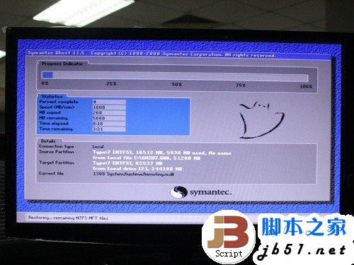 简单易上手 固态硬盘SSD安装WIN7系统的3种办法
