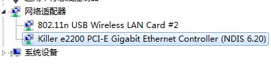 360免费wifi出现蓝屏怎么办 360wifi蓝屏解决办法