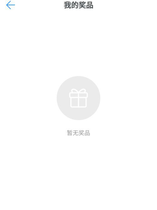 钉钉运动怎么换卡币? 钉钉卡币的获取方法