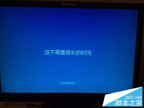 win10系统安装攻略 100%在实体机上运行