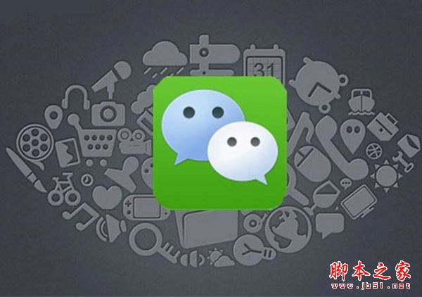 微信小程序彻底拯救16GB手机 微信小程序与手机APP占用内存/流量消耗对比介绍