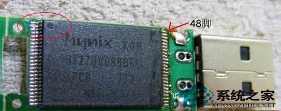 U盘量产失败行硬件修复时U盘如何进行短接操作