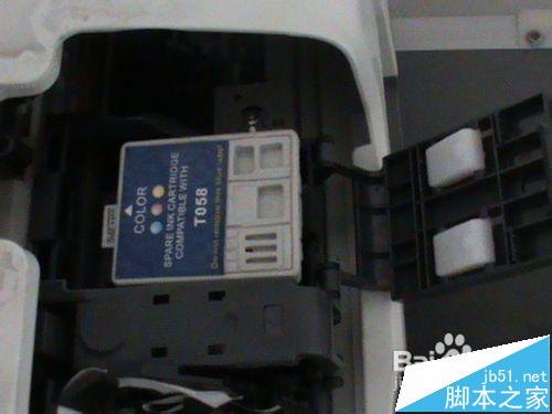 爱普生epson ME 10打印机不能打印怎么换墨盒?