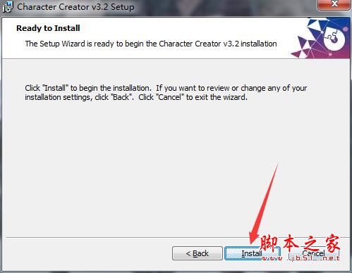 3D人物设计软件Reallusion Character Creator 3安装及激活图文教程(附激活补丁)
