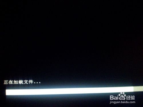使用u盘安装win7(8)、win10双系统图文教程【也适用单系统安装】