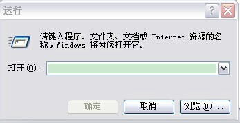 电脑版旺旺不显示消息怎么办？