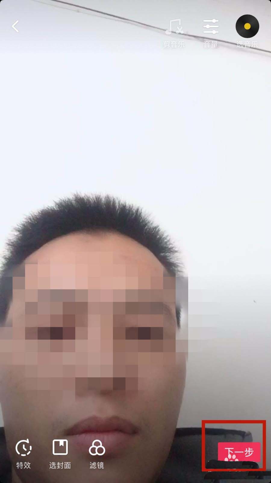 抖音奥林匹克特效小视频怎么拍摄?