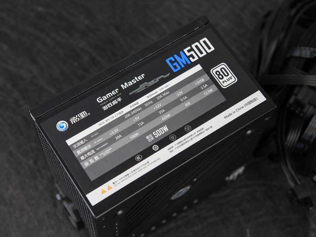影驰游戏高手GM500值得买吗 影驰游戏高手GM500全面评测