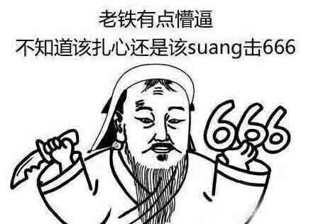 买显示器究竟要不要144Hz?看完你就懂了