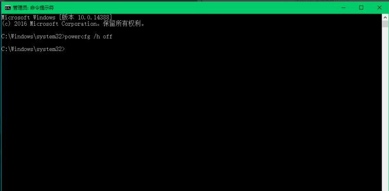 win10快速启动要不要开 21H1系统关闭快速启动的方法步骤