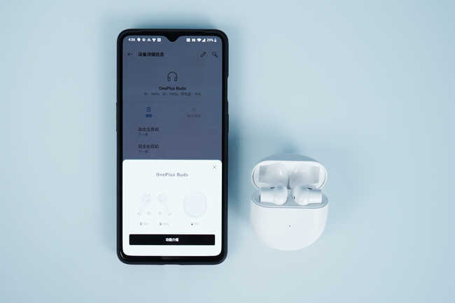 OnePlus Buds值得入手吗 OnePlus Buds真无线蓝牙耳机评测