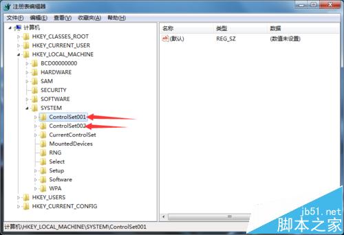 怎么修改cpu信息? 改变cpu配置和信息技巧