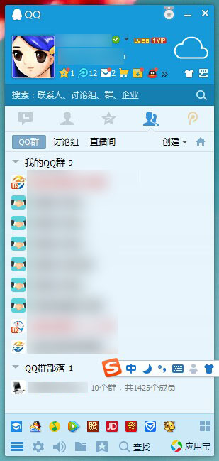 Win10系统截图快捷键有哪些？Win10截图保存在哪里？