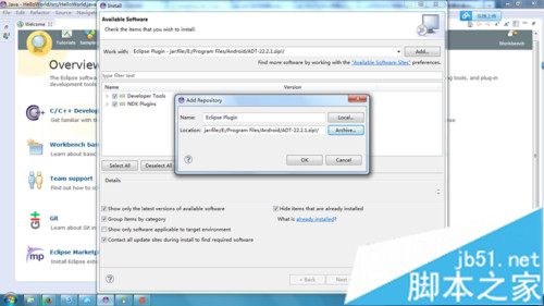 win7下Android开发环境搭建详细步骤