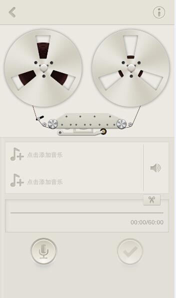  喜马拉雅FM、蜻蜓FM、荔枝FM三款软件对比