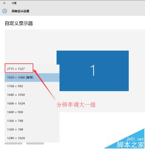 win10窗口跑到屏幕外该怎么找回?