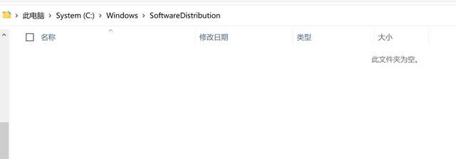一招解决win10更新失败问题 支持多种错误代码