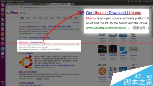 Ubuntu 15.04国际版ISO镜像怎么下载安装？