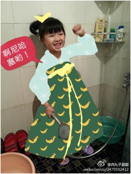 微博#打码大赛#火热进行 牛人妈妈神作走红!