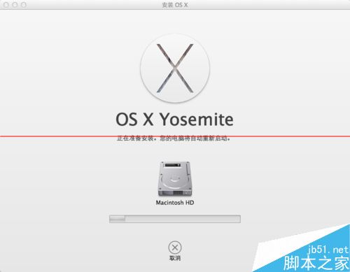 Mac笔记本触控板左键失灵该怎么办？