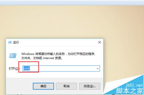 Win10系统中Jdk环境变量怎么配置?
