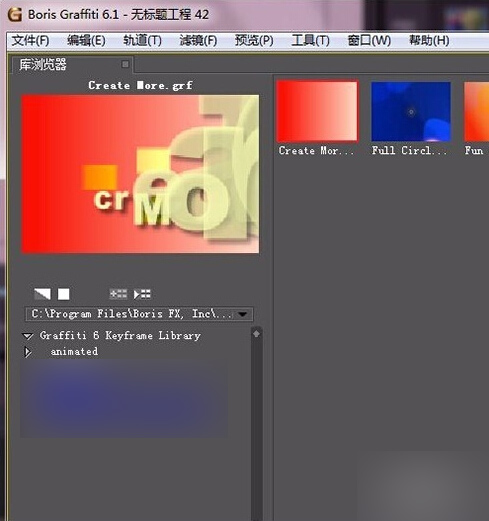 会声会影中的G滤镜使用一段后不显示了怎么办