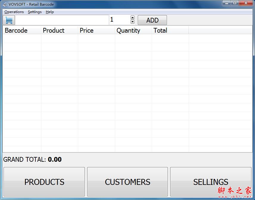 VovSoft Retail Barcode(收银管理软件)怎么激活 VovSoft Retail Barcode激活安装教程