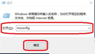 win10更新提示错误代码0x800700c1的解决方法